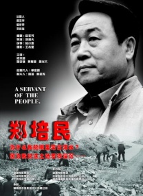 国产91久久精品一区二区